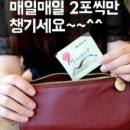 에이준피자