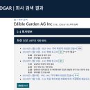 11500-12-12-02 이미지