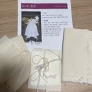 머리공방 | [춘천미싱공방] 핸드아티코리아 에서 구매해온 DIY 빨강머리 앤 인형패키지 만들기