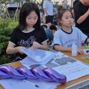 노벨리스코리아 노동조합 이미지