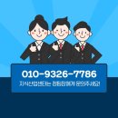 워시센타 이미지