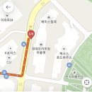 아라육로152번길-R 이미지