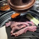 라인익선 | 야장 맛집 종로3가 고기집 익선갈매기 방문 후기