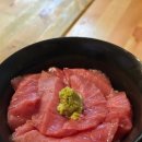 마루무인호텔 | [삿포로] 3박4일 셋째날 일정 / 다이치 카이센마루, 수프커리 텐마, 조잔케이 뷰 호텔