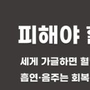 서울하늘플란트치과의원 이미지