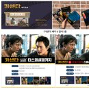 타워카센타 이미지