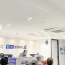 황소정형외과의원 이미지