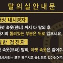 (주)헬프컴퍼니 이미지