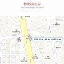 미모아미용실 - 여수시 여서1로 8 | 미모아미용실