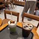 스타벅스 안양역R 이미지