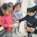 좋은아이어린이집 | 내돈내산 가성비 좋은 아이 생일 쿠키 답례품 솔직후기
