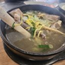 하마벌떡 정성담은 양평가 | [석계 맛집] 정성 담은 양평가 / 24시 속풀이 해장국