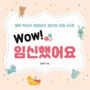 담쟁이 작은도서관 이미지