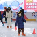 남측매표소 화장실 이미지