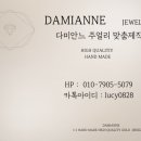 모티브짐 | 불가리 5모티브 오닉스 팔찌 레이어드 팔찌 구매 후기