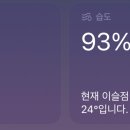 상양농장 이미지