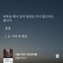 챔버3 PC방 | 10월 5주