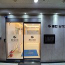 둔산예스비뇨기과의원 이미지