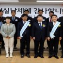 주식회사 서장 이미지