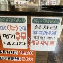 연지곤지한우식육식당 네이버블로그