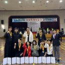 대련검도관 이미지