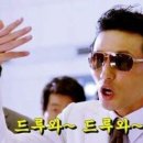 슈퍼스타코인노래연습장 이미지