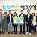 천부경명상센터 이미지