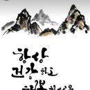태종대여인숙 Daum카페