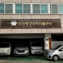보람세탁 Daum카페