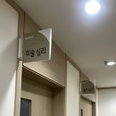마음과마음아동청소년심리상담 이미지