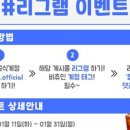 (주)비츄인 이미지