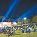 용문산푸른공원 이미지