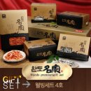 청정건어물 이미지