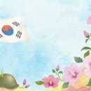 울산광역시 농업기술센터 이미지