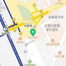 세븐일레븐 수원역점 이미지