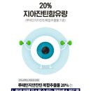 센스마켓 이미지