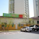 주공114공인중개사사무소 이미지