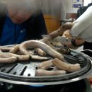 산곰장어짚불구이 이미지