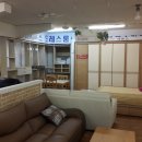새천년가구 - 여수시 여순로 539 | 새천년가구