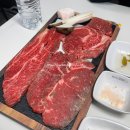 배터지는 한우 이미지
