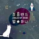 노리터뮤직 이미지