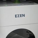 이젠(EZEN) | 가정용 음식물쓰레기처리기로 유명한 이젠(ezen) 음쓰처리기 솔직 후기!