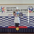 제일고등학교 이미지