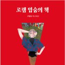 로렘디자인 이미지