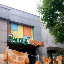 시립한빛마을4단지어린이집