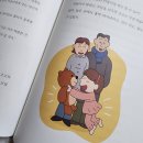 소망세탁소 이미지