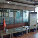 성진물텀벙이 이미지