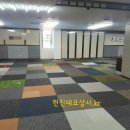 시흥당구장 네이버블로그
