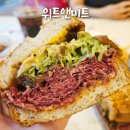 위트앤미트 가로수길점 파스트라미 퀸즈와 치즈버거 후기!