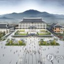 삼원종합건축사사무소 이미지